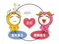 广灵县久盛农牧有限公司