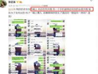 广灵县久盛农牧有限公司