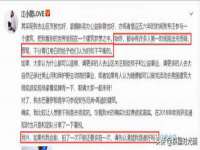 广灵县久盛农牧有限公司