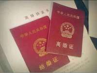 广灵县久盛农牧有限公司