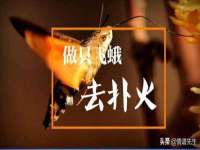 广灵县久盛农牧有限公司