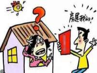 广灵县久盛农牧有限公司