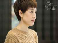 广灵县久盛农牧有限公司