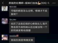 广灵县久盛农牧有限公司