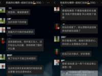 广灵县久盛农牧有限公司