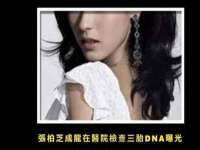 广灵县久盛农牧有限公司