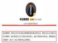 广灵县久盛农牧有限公司