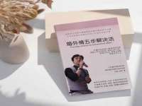 广灵县久盛农牧有限公司