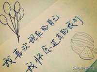 广灵县久盛农牧有限公司