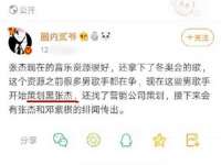 广灵县久盛农牧有限公司
