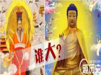 广灵县久盛农牧有限公司