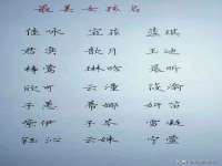 广灵县久盛农牧有限公司