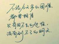 广灵县久盛农牧有限公司