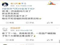 广灵县久盛农牧有限公司