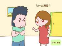 广灵县久盛农牧有限公司