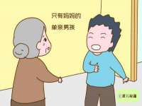 广灵县久盛农牧有限公司