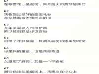 广灵县久盛农牧有限公司