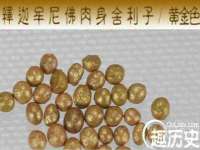 广灵县久盛农牧有限公司