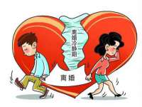 广灵县久盛农牧有限公司